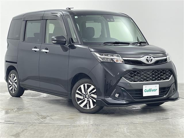 タンク1.0 カスタム G