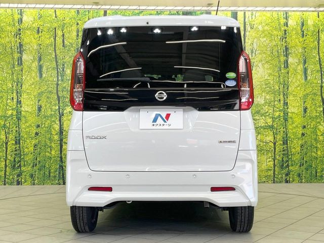 安心の最長10年・走行無制限保証(有償)をご用意。保証内容も充実はもちろん、無料点検&オイル交換や、年中無休の全国・24時間ロードサービスも付帯されておりますのでご安心下さい。