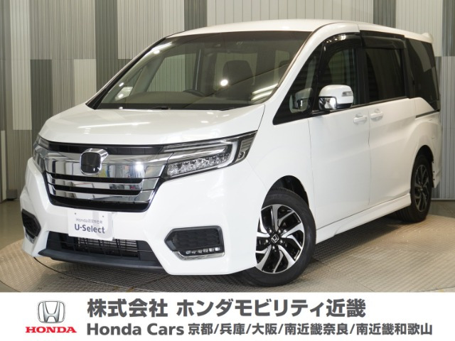ステップワゴン1.5 スパーダ ホンダ センシング