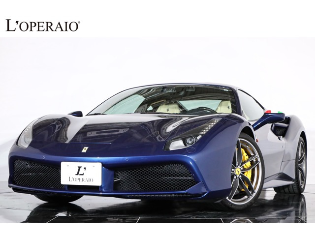 フェラーリF488GTB 透明ケース付き 488GTB（フェラーリ）の中古車を探すなら【グーネット】