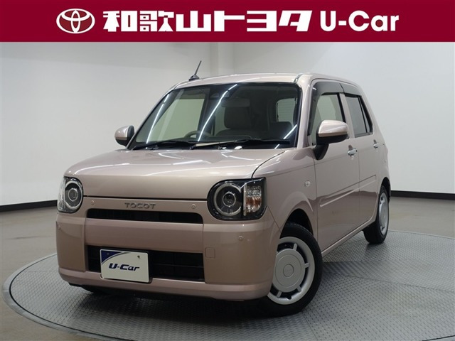 ミラトコットX SAIII