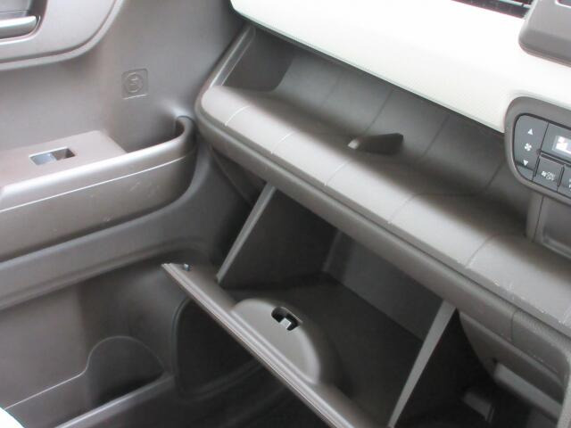 �Ԍ��ؓ��ꓙ���ވꎮ�����[�ł���O���[�u�{�b�N�X�ł��B