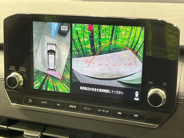 【マルチアラウンドモニター】専用のカメラにより、上から見下ろしたような視点で360度クルマの周囲を確認することができます☆死角部分も確認しやすく、狭い場所での切り返しや駐車もスムーズに行えます。