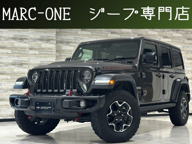 ラングラー(ジープ) アンリミテッド ルビコン リーコン 4WD　1年保証付/正規ディーラー車/黒革ヒーター/ 中古車画像