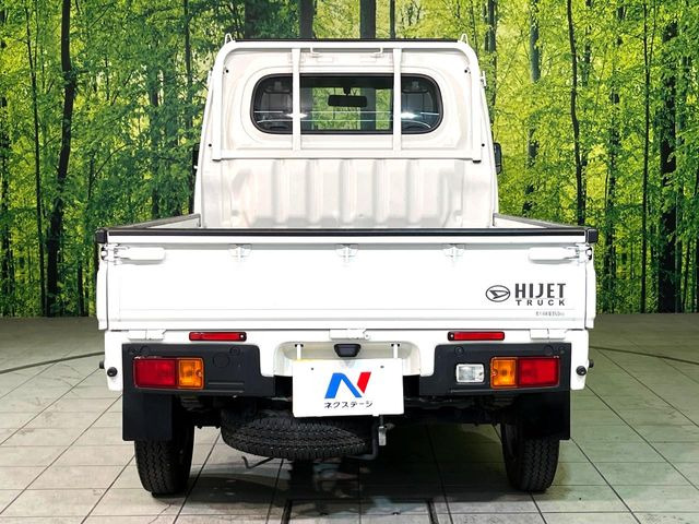 ���S�̍Œ�10�N�E���s�������ۏ�(�L��)�����p�ӁB�ۏؓ��e���[���͂������A�����_��&�I�C��������A�N�����x�̑S���E24���ԃ��[�h�T�[�r�X���t�т���Ă���܂��̂ł����S�������B