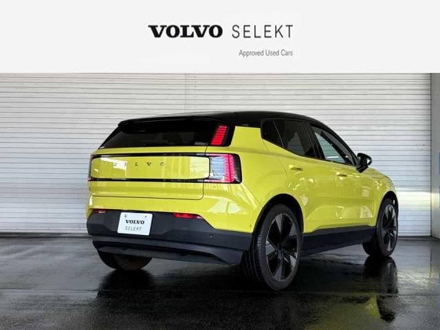 EX30ウルトラ シングルモーター エクステンデッド レンジ