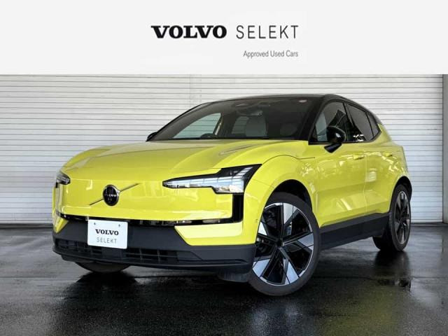 EX30ウルトラ シングルモーター エクステンデッド レンジ