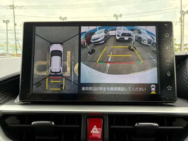 ���p�m���~�b�N�r���[���j�^�[���t�����g�A���A�A���E�h�A�~���[���ɐݒu����4�̃J�������瓾�������R���s���[�^�[����͂��A�N���}���܂�ŏ�󂩂猩���낵���悤�ɘH�ʂ��f���o���܂���