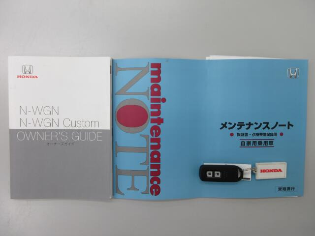 �戵�������⃁���e�i���X�m�[�g�A�X�y�A�L�[�������Ă���܂�