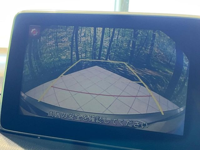 �y�o�b�N�J�����z���Ԏ��Ɍ�������A���^�C���f���Ŋm�F�ł��܂��B��^���Ǝ{�݂◧�̒��ԏ�ł̒��Ԏ���A��Ԃ̃o�b�N���ɑ劈��!�^�]�X�L���Ɋւ�炸�A����K�{�ƂȂ��������̂ЂƂł�!