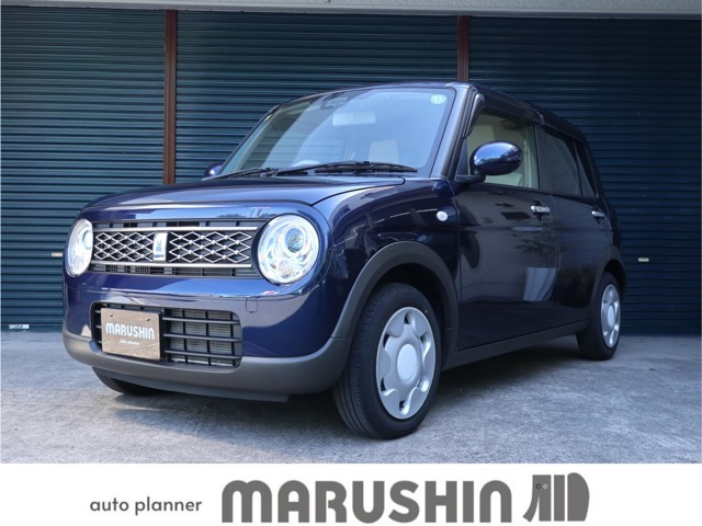 アルトラパンモード