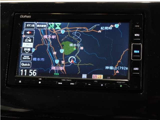 ステップワゴン1.5 スパーダ ホンダ センシング