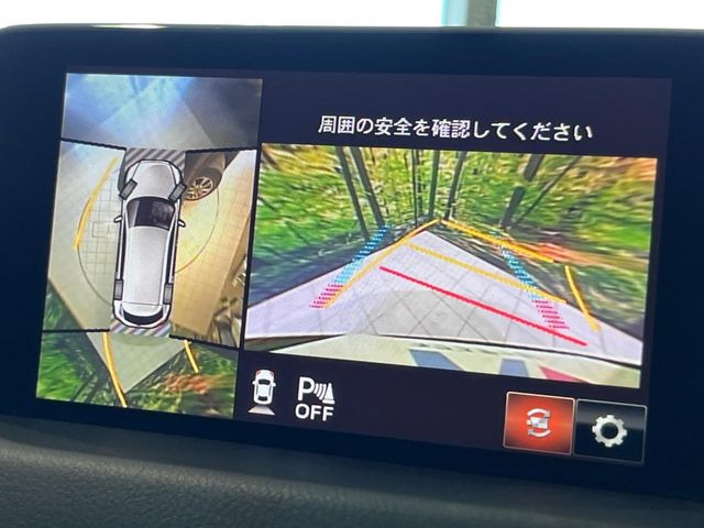 �y360&deg;�r���[���j�^�[�z��p�̃J�����ɂ��A�ォ�猩���낵���悤�Ȏ��_��360�x�N���}�̎��͂��m�F���邱�Ƃ��ł��܂������p�������m�F���₷���A�����ꏊ�ł̐؂�Ԃ��⒓�Ԃ��X���[�Y�ɍs���܂��B