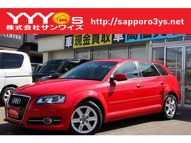 A3スポーツバック(アウディ) 1.4 TFSI　ユーザー買取直販・1オーナー・純正ナビ・ 中古車画像