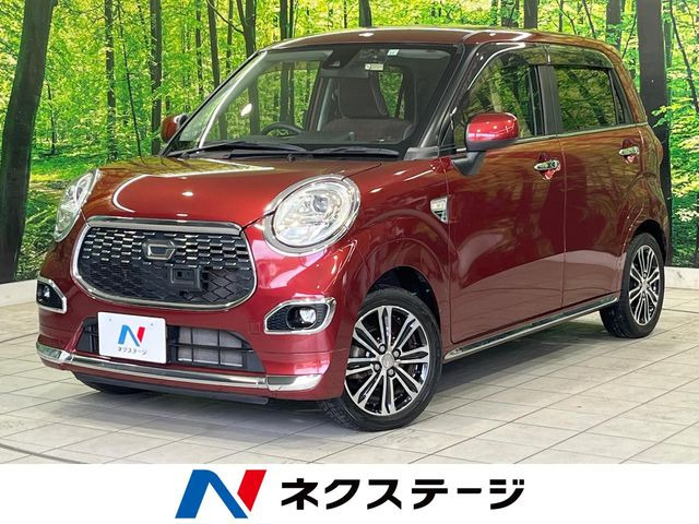 キャスト(ダイハツ) スタイル G SAII 中古車画像