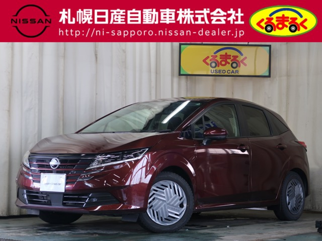 ノート1.2 X FOUR 4WD