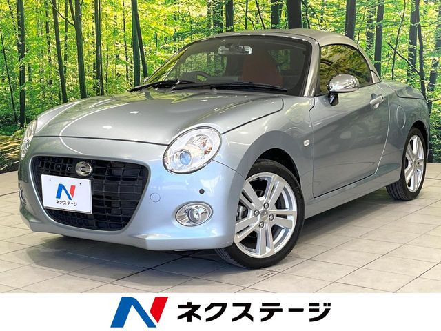 ダイハツ コペン セロ 非売品 プルバックカー ブライトシルバーメタリック 送料込 ダイハツ コペン セロ COPEN Cero ディーラー 非売品