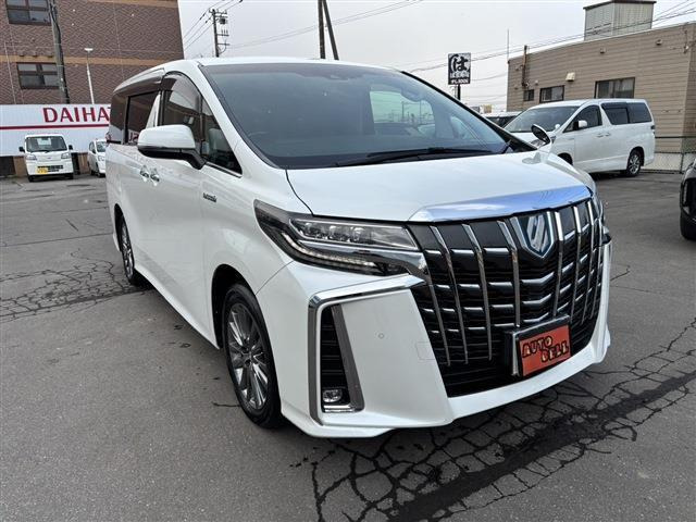 お忙しい方はぜひメールでのお問い合わせをautobellcs@outlook.jp