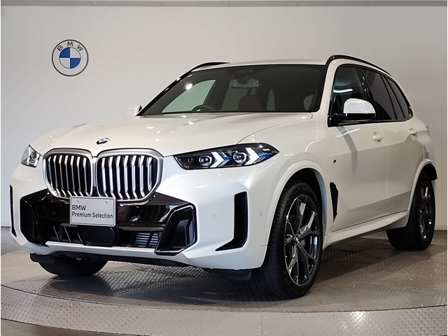 X5