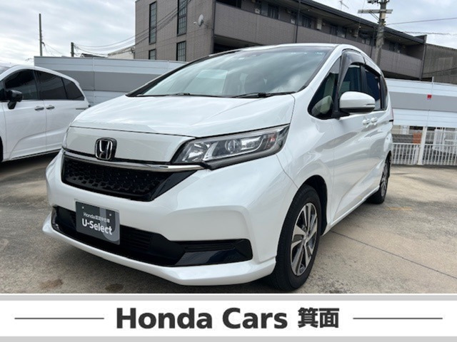 フリード+1.5 G ホンダセンシング