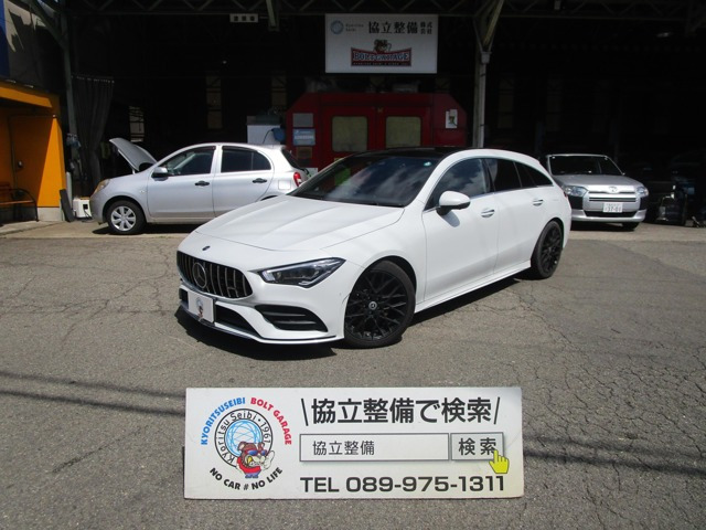 CLAシューティングブレークCLA200d AMGライン