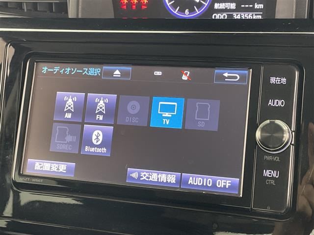 タンク1.0 カスタム G