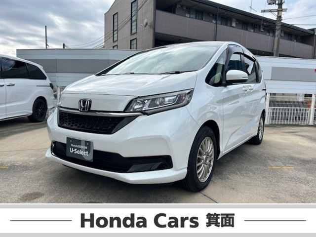 フリード1.5 G ホンダセンシング