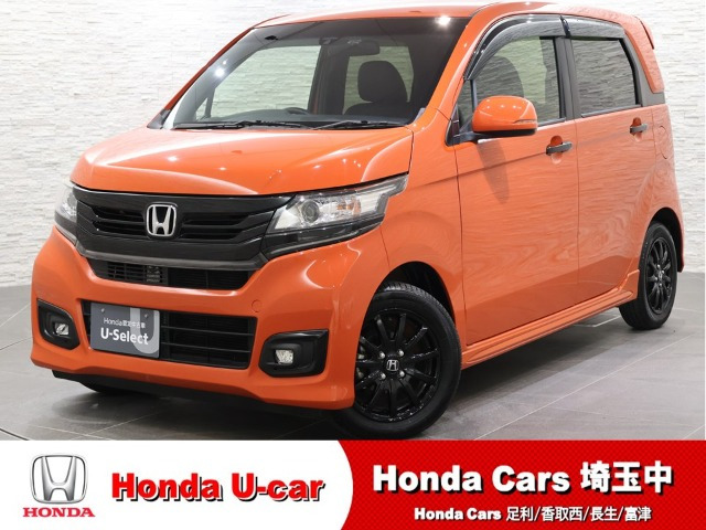 N-WGNカスタムG SS ブラックスタイルパッケージ