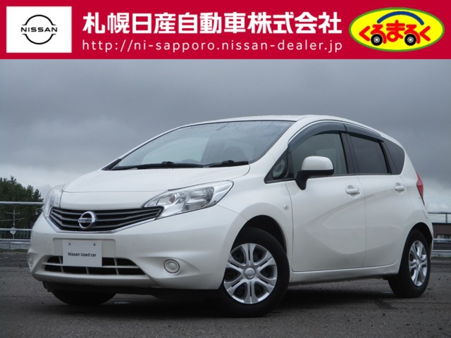 ノート1.2 X DIG-S