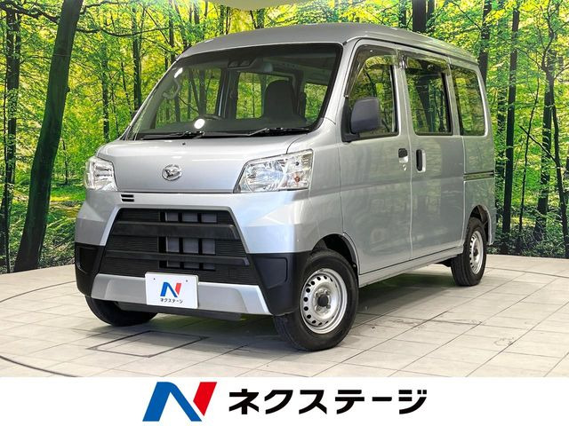 ハイゼットカーゴ(ダイハツ) スペシャル SAIII 中古車画像