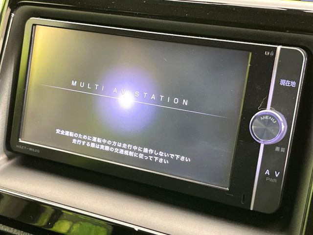 【純正ナビ】人気の純正ナビを装備。オーディオ機能も充実しており、Bluetooth接続すればお持ちのスマホやMP3プレイヤーの音楽を再生可能!毎日の運転がさらに楽しくなります!!