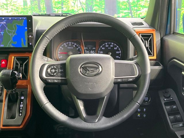 �y�����v�����X�e�A�����O�z�㎿�Ȋv���g�p���邱�ƂŁA��ɂ����������݂ƂĂ��^�]���₷���n���h���ł���