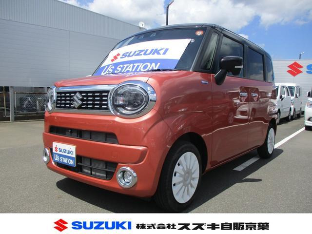 ワゴンRスマイルハイブリッド(HYBRID) X