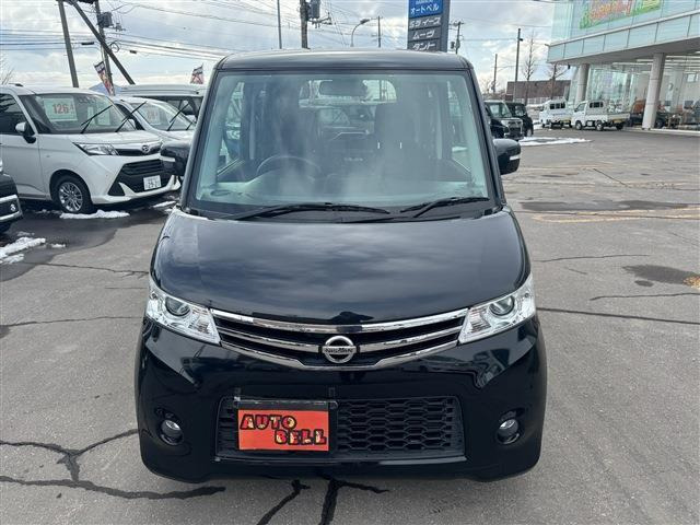 ���Z�������͐��񃁁[���ł̂��⍇����autobell3@outlook.jp