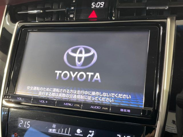 【純正9型ナビ】人気の純正ナビを装備。オーディオ機能も充実しており、Bluetooth接続すればお持ちのスマホやMP3プレイヤーの音楽を再生可能!毎日の運転がさらに楽しくなります!!