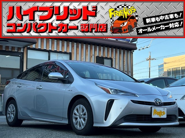 �v���E�X(�g���^) 1.8 S�@����^ �Փˌy���u���[�L �i�r TV �o ���Îԉ摜