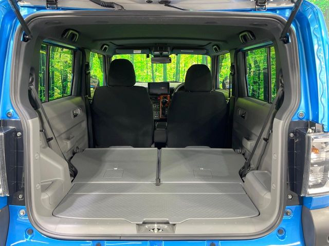 ��Ȃ��i�[����ƁA���ꂾ���̍L����!�V�[���ɍ��킹���V�[�g�A�����W�ŁA�傫�ȉו����ςނ��Ƃ��o���܂���