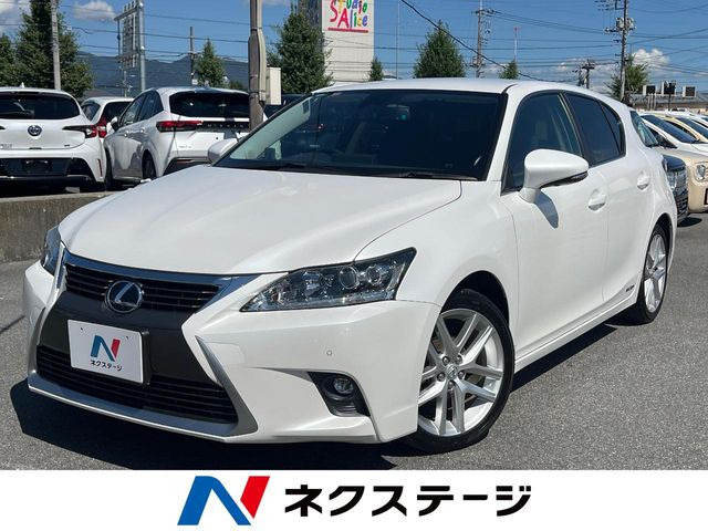 CT(レクサス) 200h バージョン C 中古車画像