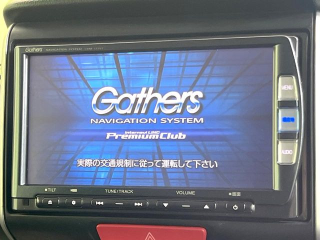 �y�����i�r�z�l�C�̏����i�r�𑕔��B�I�[�f�B�I�@�\���[�����Ă���ABluetooth�ڑ�����΂������̃X�}�z��MP3�v���C���[�̉��y���Đ��\!�����̉^�]������Ɋy�����Ȃ�܂�!!