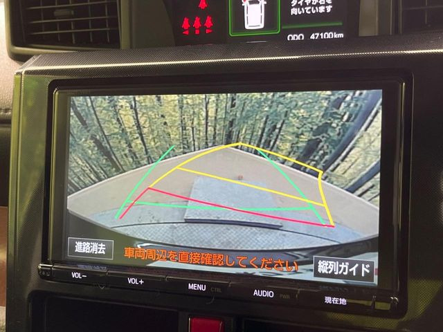 �y�o�b�N�J�����z���Ԏ��Ɍ�������A���^�C���f���Ŋm�F�ł��܂��B��^���Ǝ{�݂◧�̒��ԏ�ł̒��Ԏ���A��Ԃ̃o�b�N���ɑ劈��!�^�]�X�L���Ɋւ�炸�A����K�{�ƂȂ��������̂ЂƂł�!