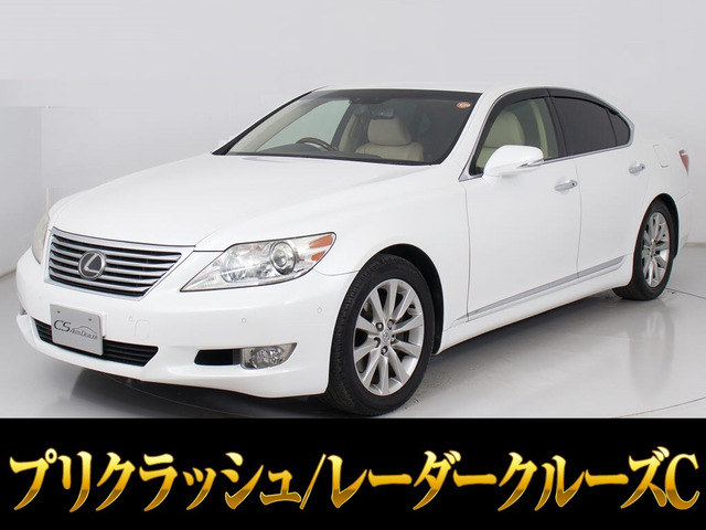 LS(レクサス) 460 バージョンC Iパッケージ　プリクラッシュ&amp;レーダクルーズ 中古車画像