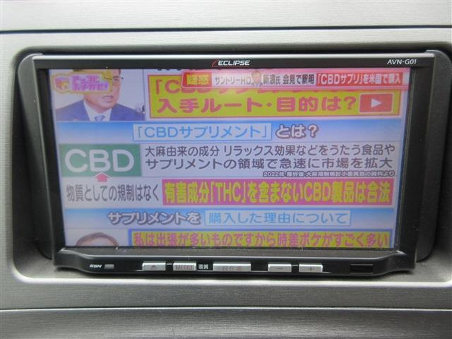 ���X�ɒ��ڂ̃��[���ł̂��₢���킹���󂯕t���Ă���܂��B���C�y�Ɂyishadow@outlook.jp�z�܂ł��A��������!���ړd�b�ł�OK�ł�!0152-72-4518�܂ł��A��������!!