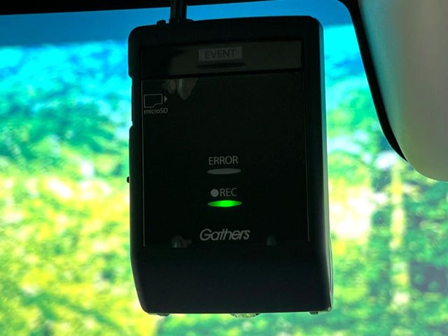 【ドライブレコーダー】安心・安全なカーライフに必須のドライブレコーダーを装備!走行中はもちろん、あおり運転や事故に遭遇した際の状況も映像で記録し、万一のリスクに備えます。