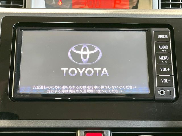 �y�����i�r�z�l�C�̏����i�r�𑕔��B�I�[�f�B�I�@�\���[�����Ă���ABluetooth�ڑ�����΂������̃X�}�z��MP3�v���C���[�̉��y���Đ��\!�����̉^�]������Ɋy�����Ȃ�܂�!!