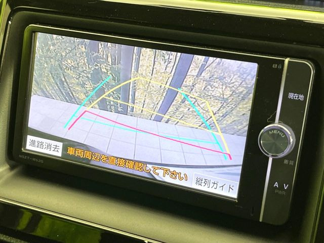 【バックカメラ】駐車時に後方がリアルタイム映像で確認できます。大型商業施設や立体駐車場での駐車時や、夜間のバック時に大活躍!運転スキルに関わらず、今や必須となった装備のひとつです!