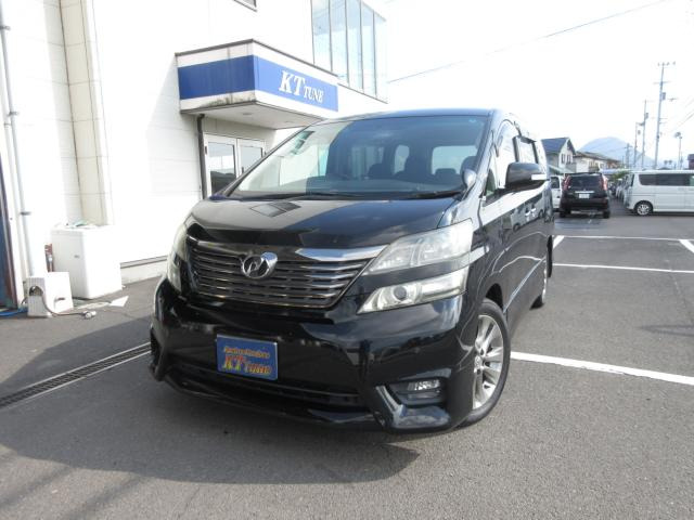 ヴェルファイア2.4 Z プラチナセレクションII