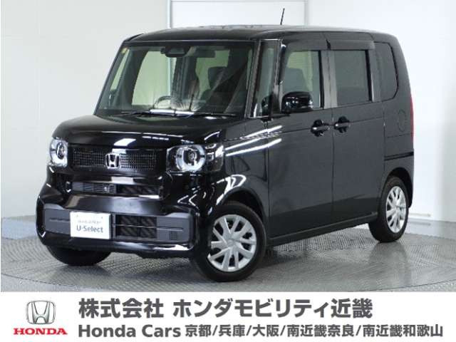 N-BOX