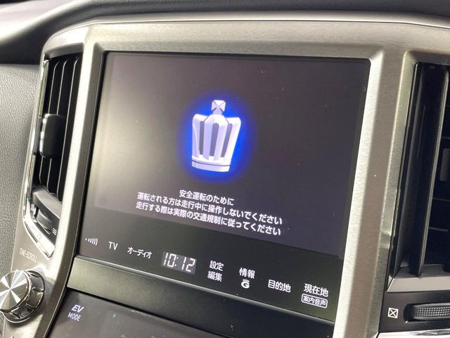 �y�����i�r�z�l�C�̏����i�r�𑕔����Ă���܂��B�i�r�̎g���₷���͂������A�I�[�f�B�I�@�\���[��!�L�����v�◷�s�͂������A�ʋ΂┃�����ȂǕ��i�̃h���C�u���y�����Ȃ�͂���