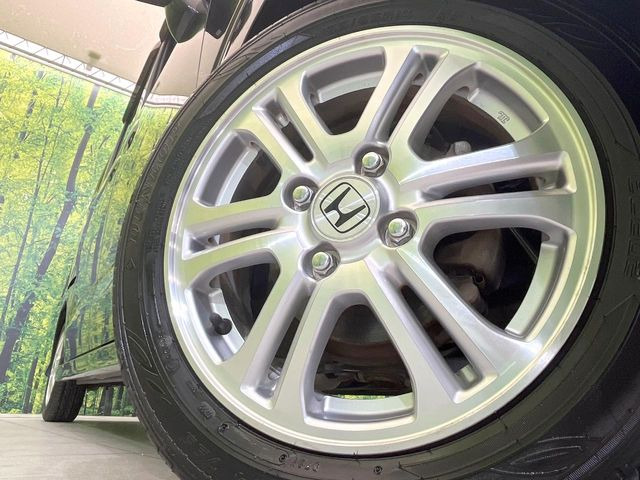 �y����14�C���`�A���~�z�C�[���z�O�ςɃ}�b�`���������A���~�z�C�[���𑕒����Ă���܂��B�e��ЊO�A���~�z�C�[����A�X�^�b�h���X�^�C�����戵�����Ă���܂��B���񂲑��k����������