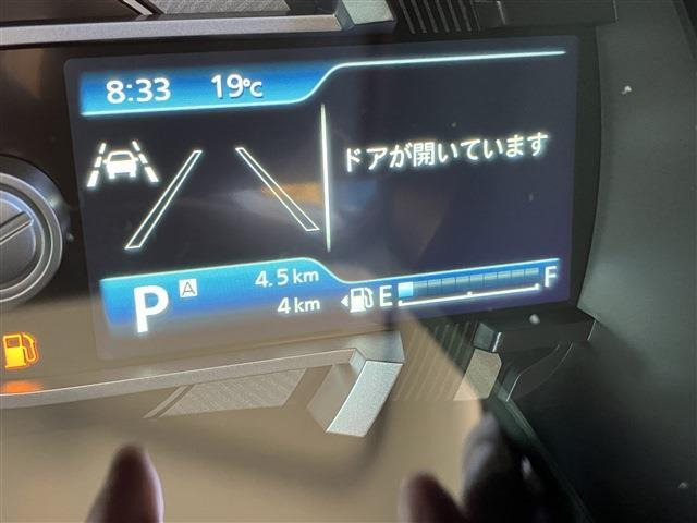 全国遠方販売可能です!遠方のお客様には書類など郵送で対応させていただいております。掲載画像のほか、ご要望箇所の画像も配信いたします☆お気軽にお問い合わせください!遠方販売の実績も多数ございます。